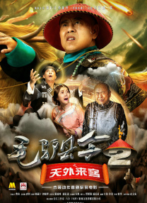 赤兔男男gay双人激情